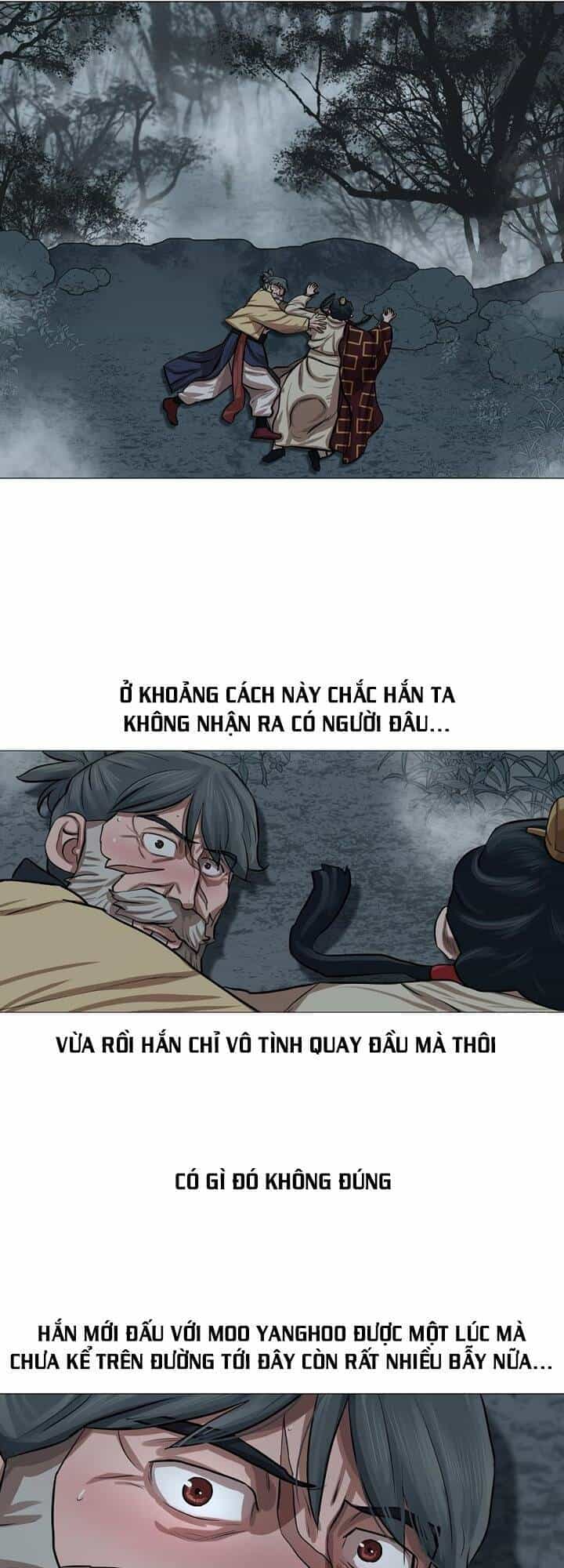 Hộ Vệ - Chương 32 - ảnh 6
