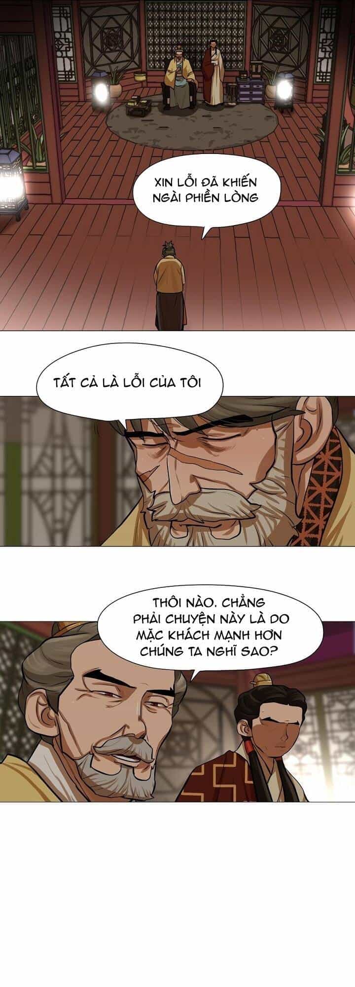 Hộ Vệ - Chương 33 - ảnh 18
