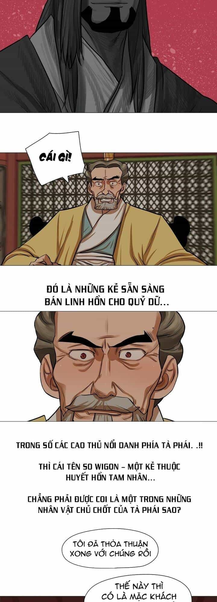 Hộ Vệ - Chương 33 - ảnh 30