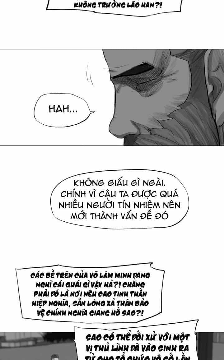 Hộ Vệ - Chương 34 - ảnh 15