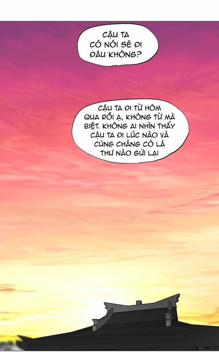 Hộ Vệ - Chương 34 - ảnh 21