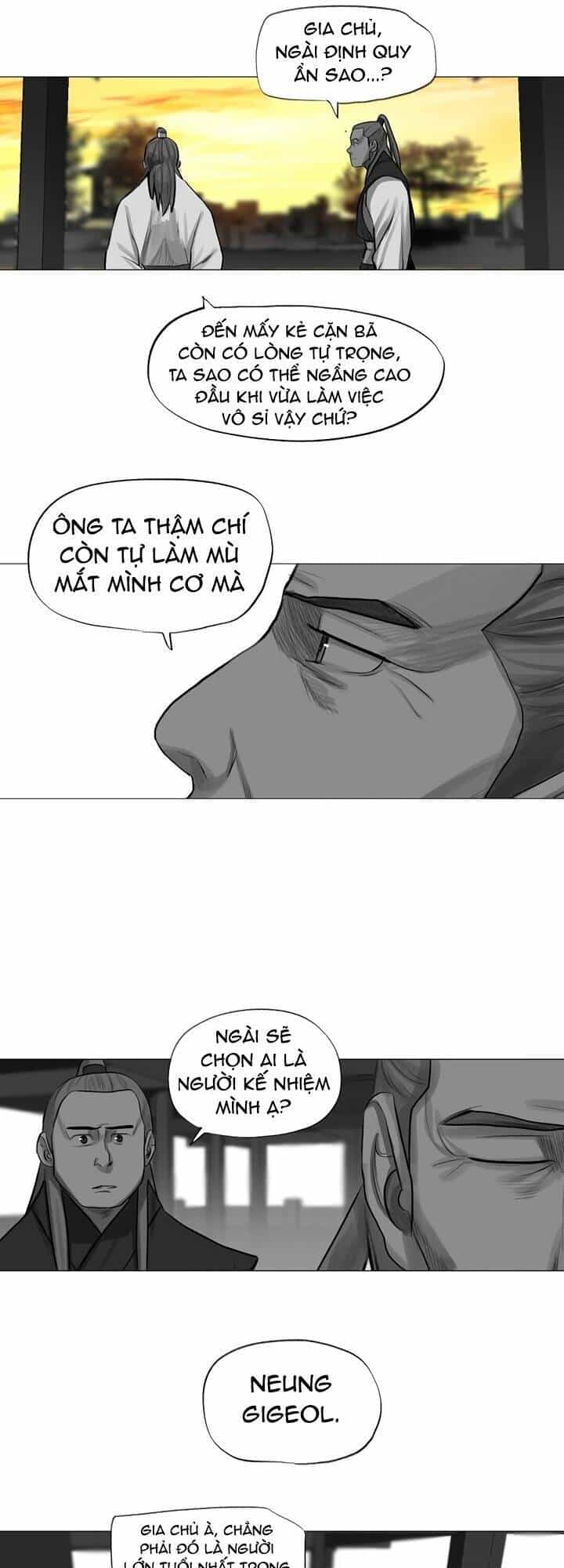 Hộ Vệ - Chương 34 - ảnh 23