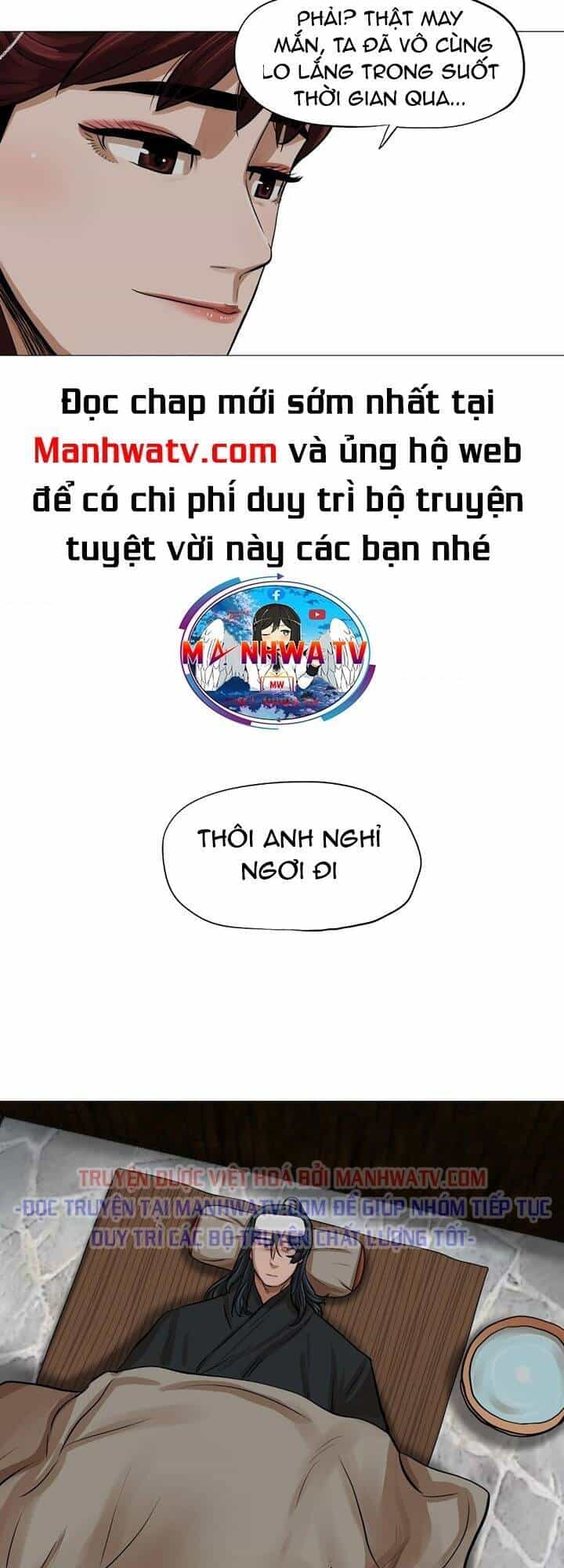 Hộ Vệ - Chương 34 - ảnh 34