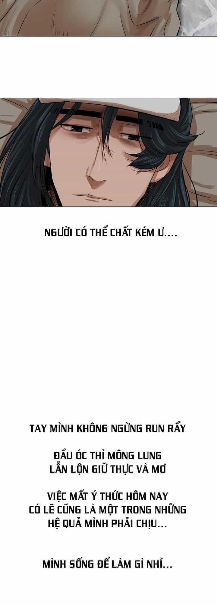 Hộ Vệ - Chương 34 - ảnh 35