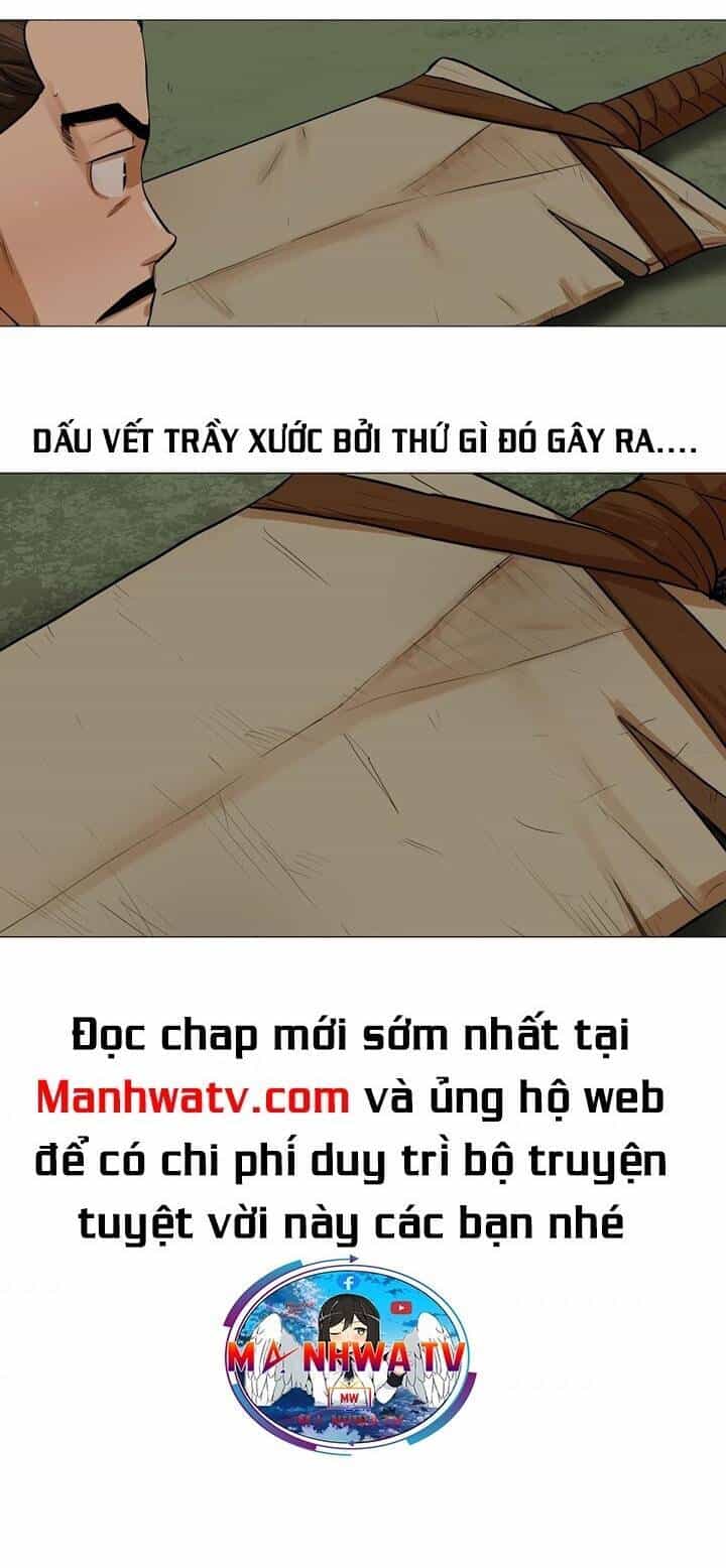Hộ Vệ - Chương 35 - ảnh 17