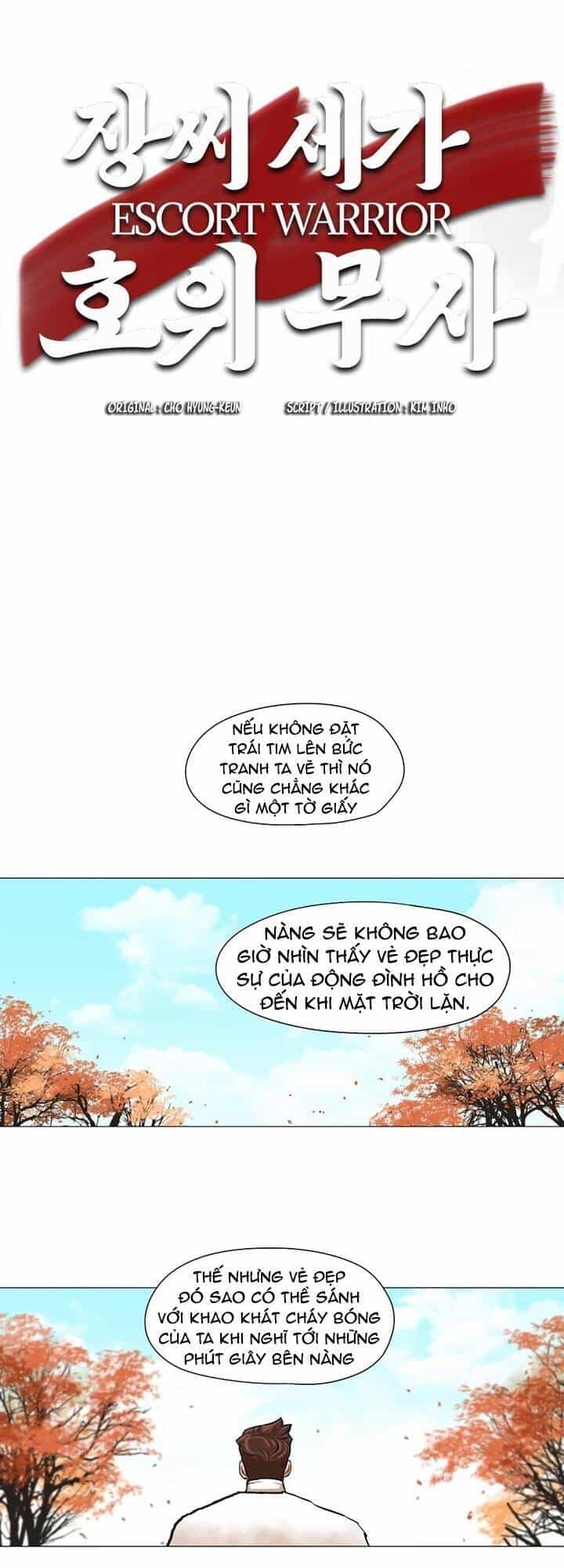 Hộ Vệ - Chương 35 - ảnh 2