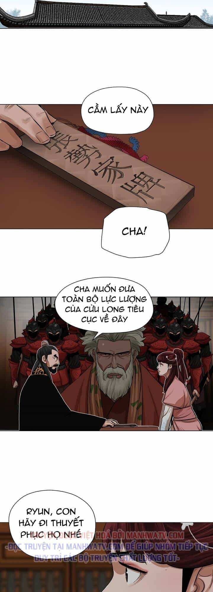Hộ Vệ - Chương 35 - ảnh 32