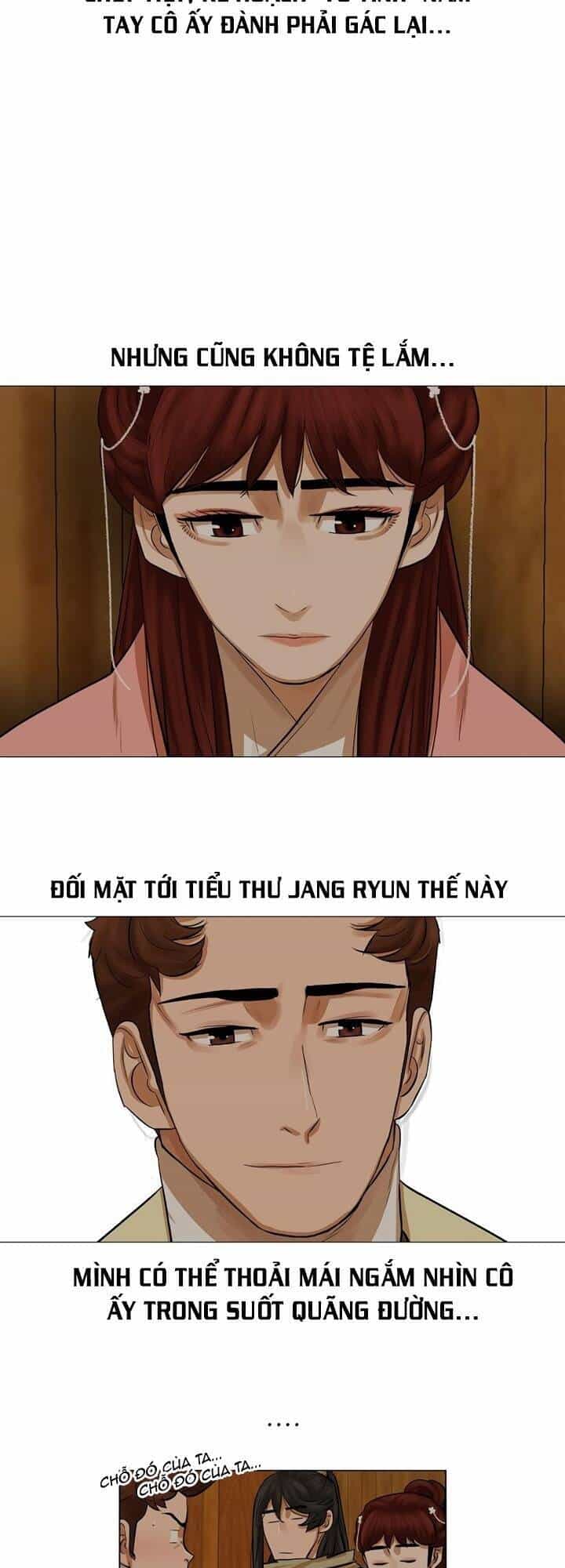 Hộ Vệ - Chương 36 - ảnh 12