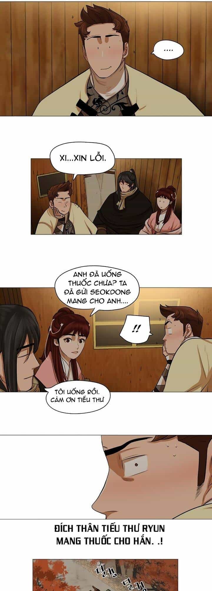 Hộ Vệ - Chương 36 - ảnh 18