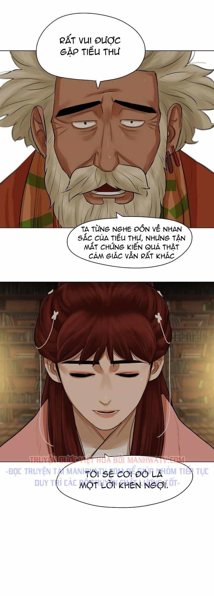 Hộ Vệ - Chương 36 - ảnh 20