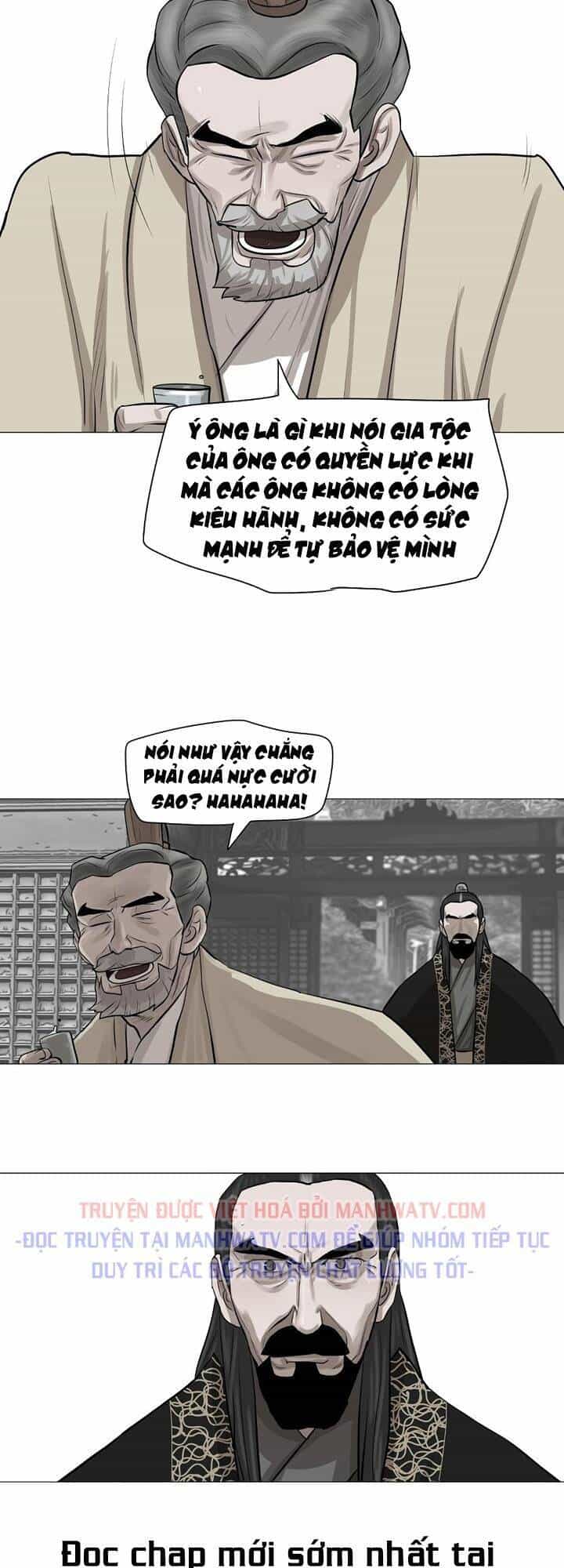 Hộ Vệ - Chương 36 - ảnh 32