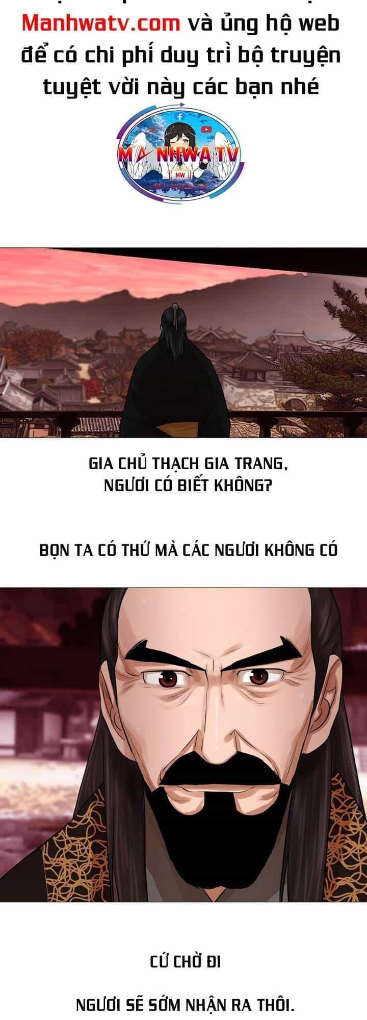 Hộ Vệ - Chương 36 - ảnh 33