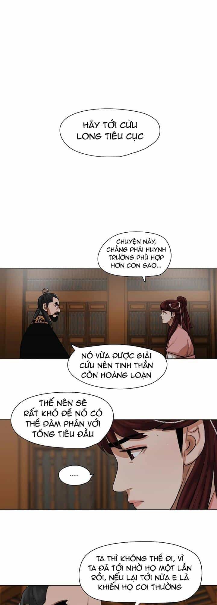 Hộ Vệ - Chương 36 - ảnh 4