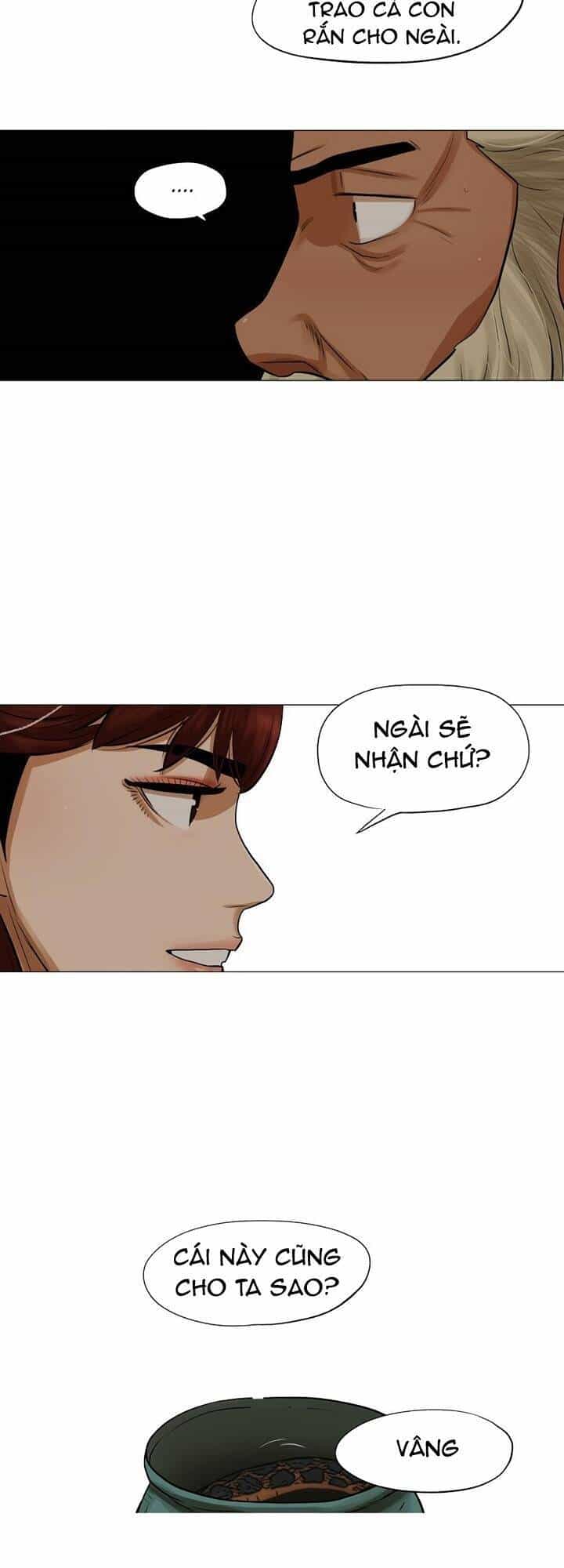 Hộ Vệ - Chương 37 - ảnh 17