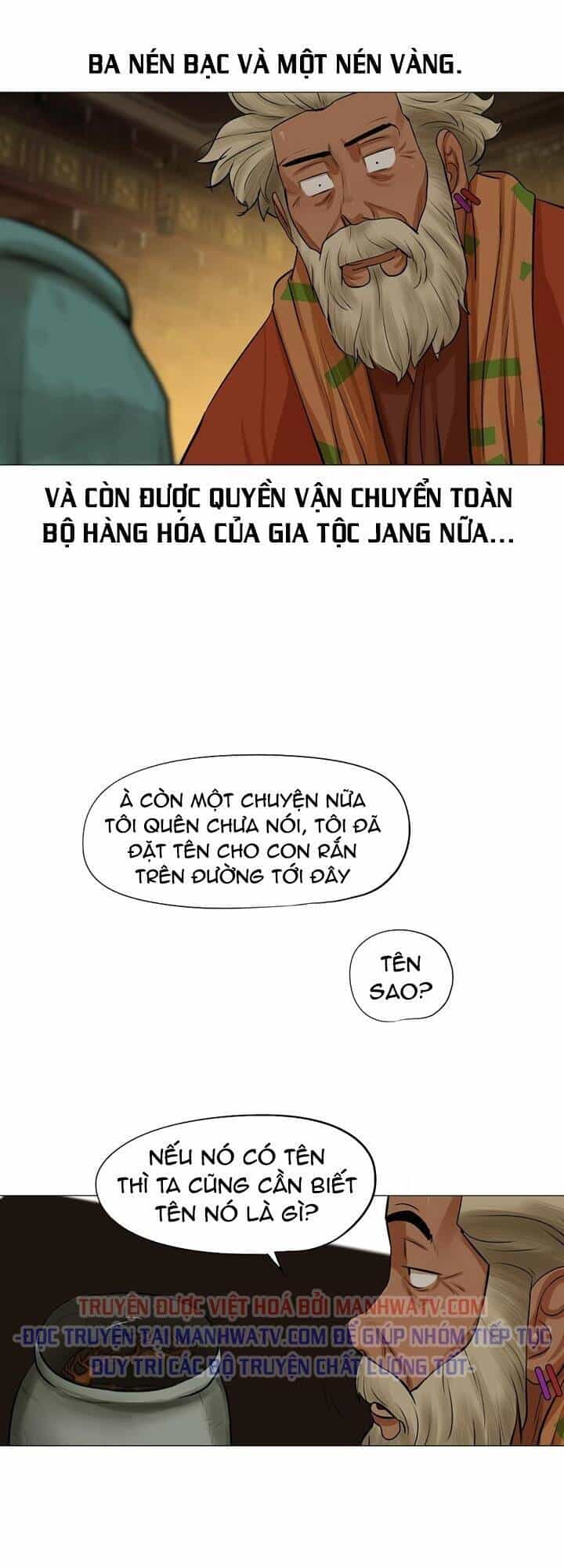 Hộ Vệ - Chương 37 - ảnh 18