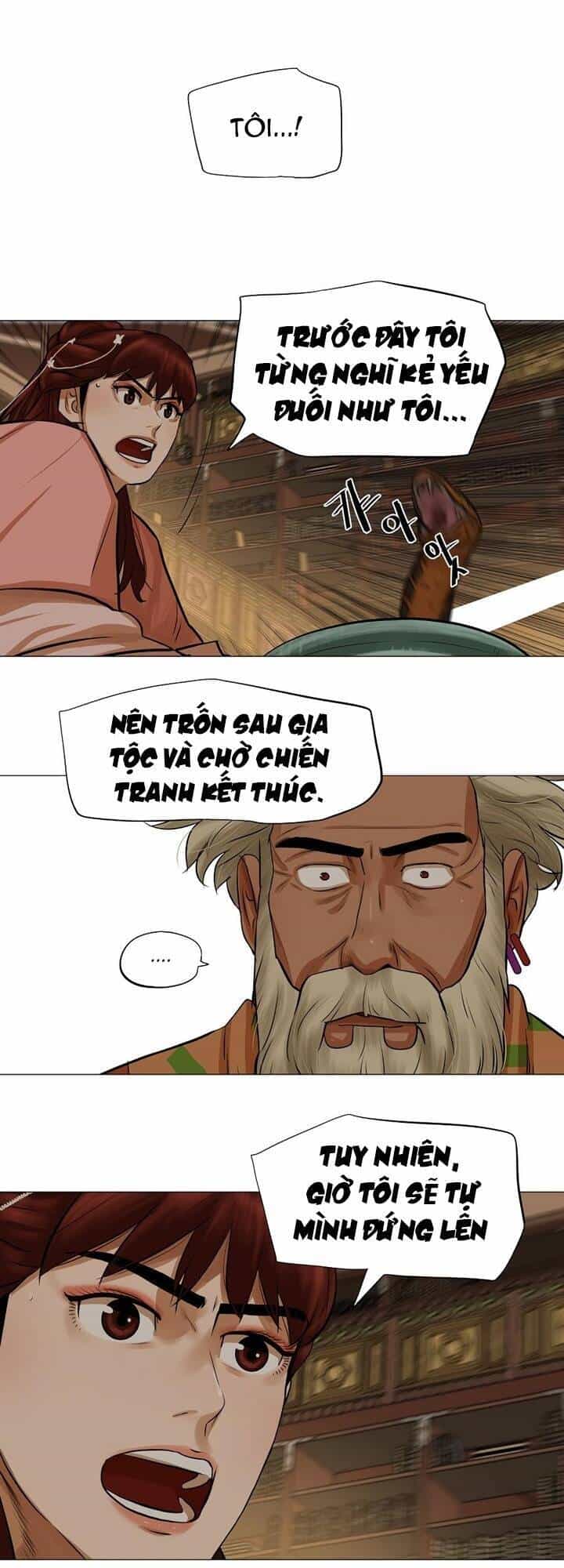 Hộ Vệ - Chương 37 - ảnh 23