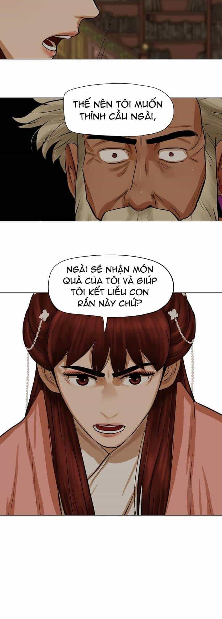 Hộ Vệ - Chương 37 - ảnh 25