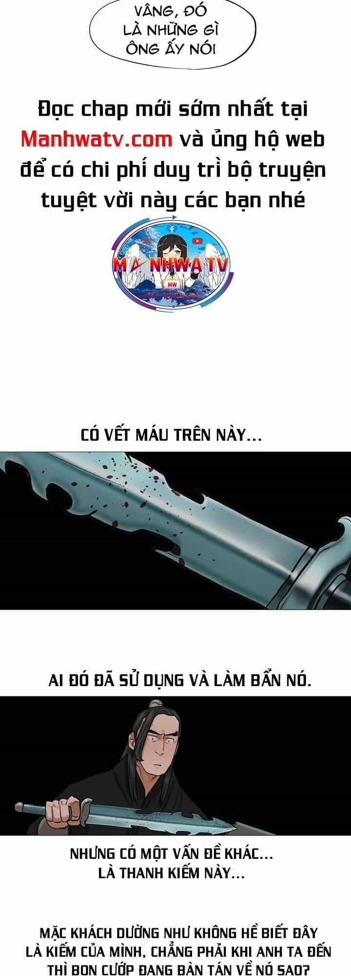Hộ Vệ - Chương 37 - ảnh 28
