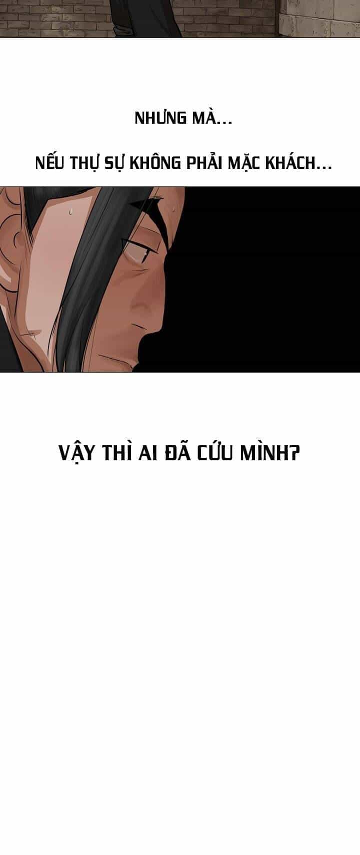 Hộ Vệ - Chương 37 - ảnh 30