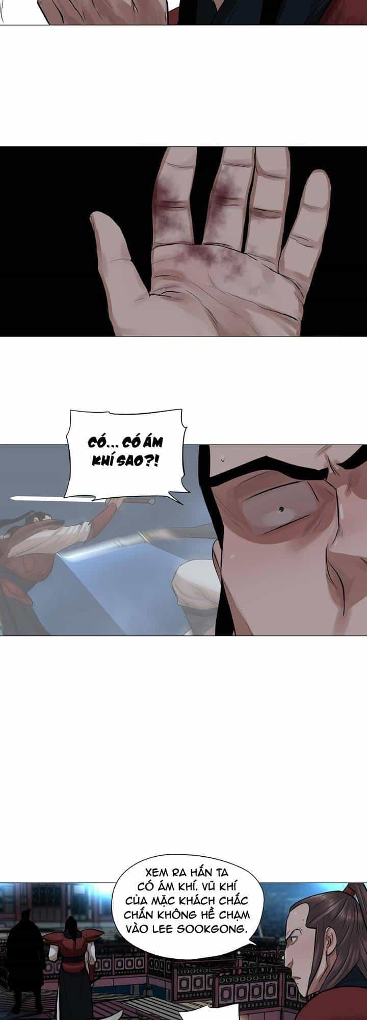 Hộ Vệ - Chương 38 - ảnh 34