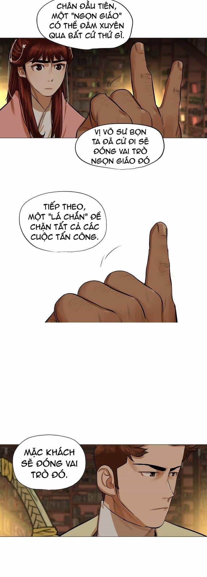 Hộ Vệ - Chương 38 - ảnh 5