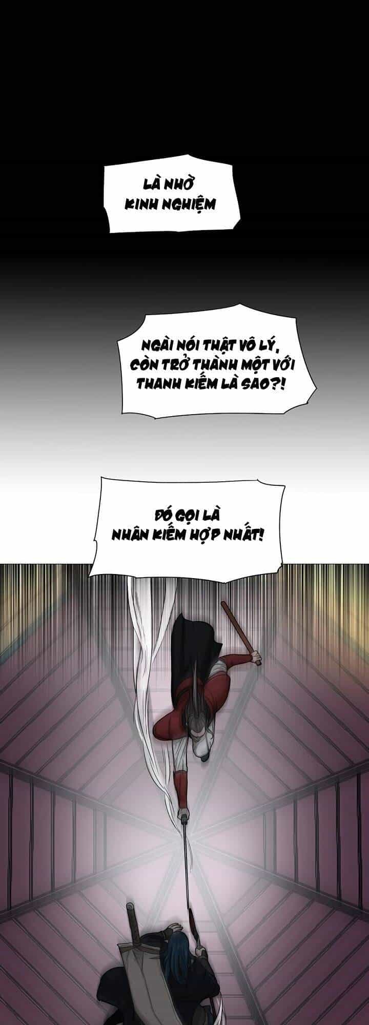 Hộ Vệ - Chương 39 - ảnh 24
