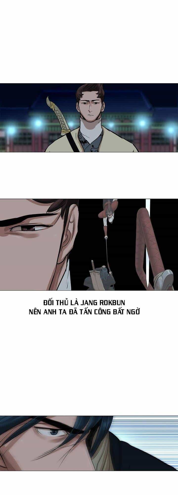 Hộ Vệ - Chương 39 - ảnh 29