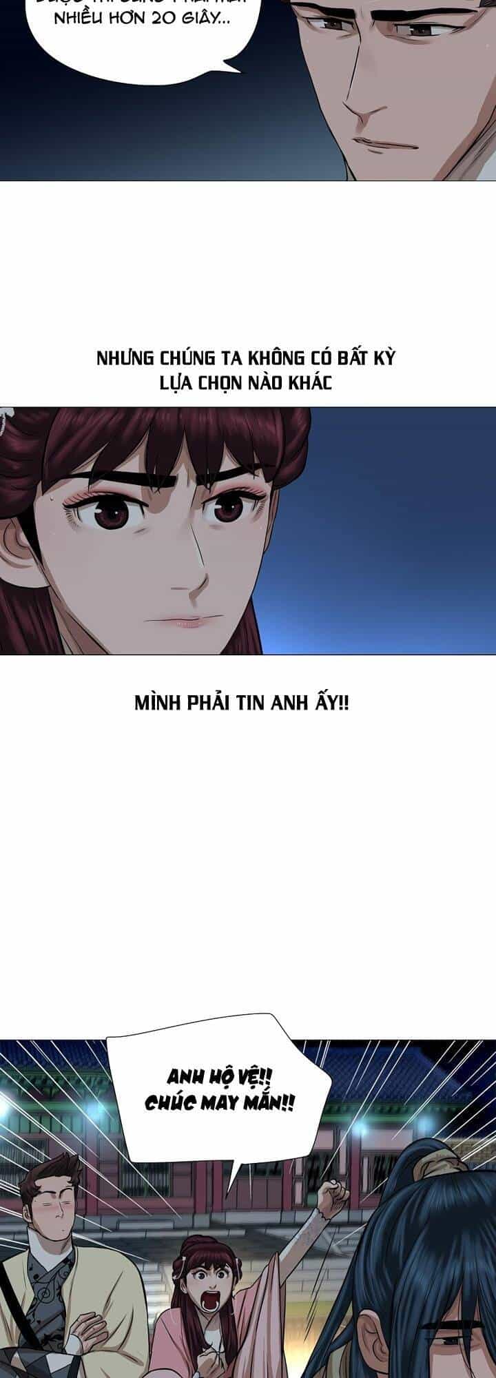 Hộ Vệ - Chương 39 - ảnh 5