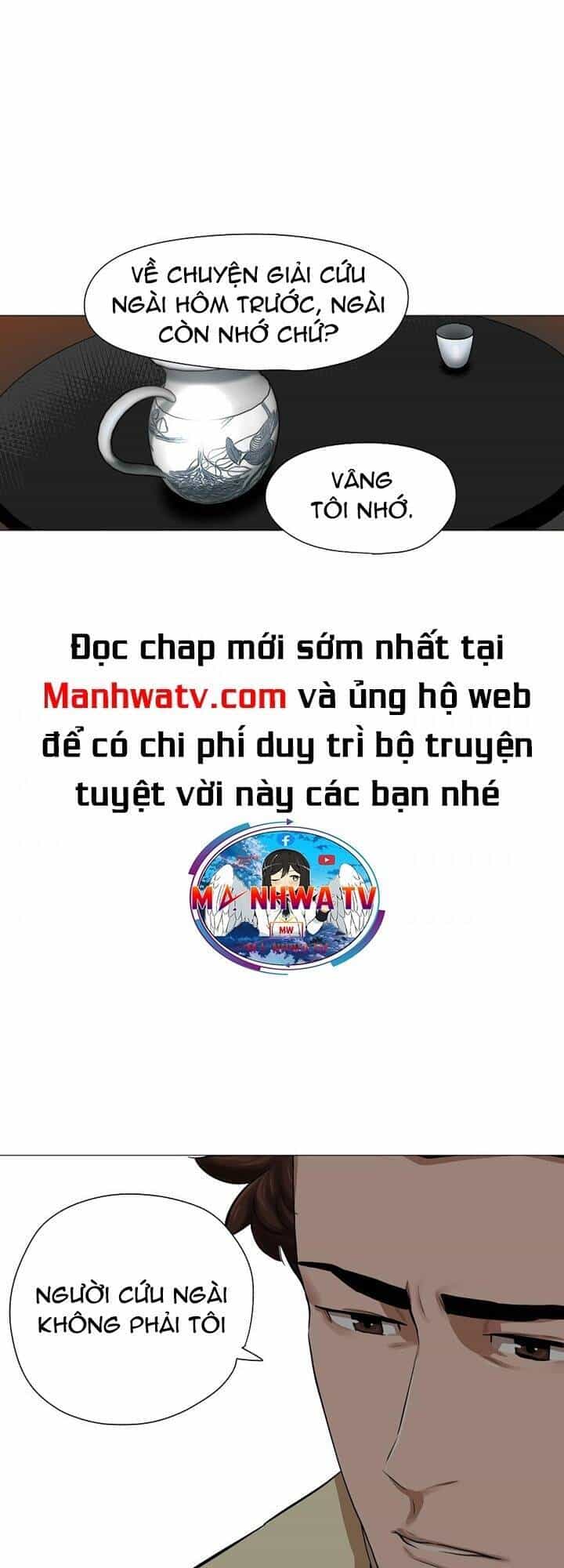 Hộ Vệ - Chương 40 - ảnh 16