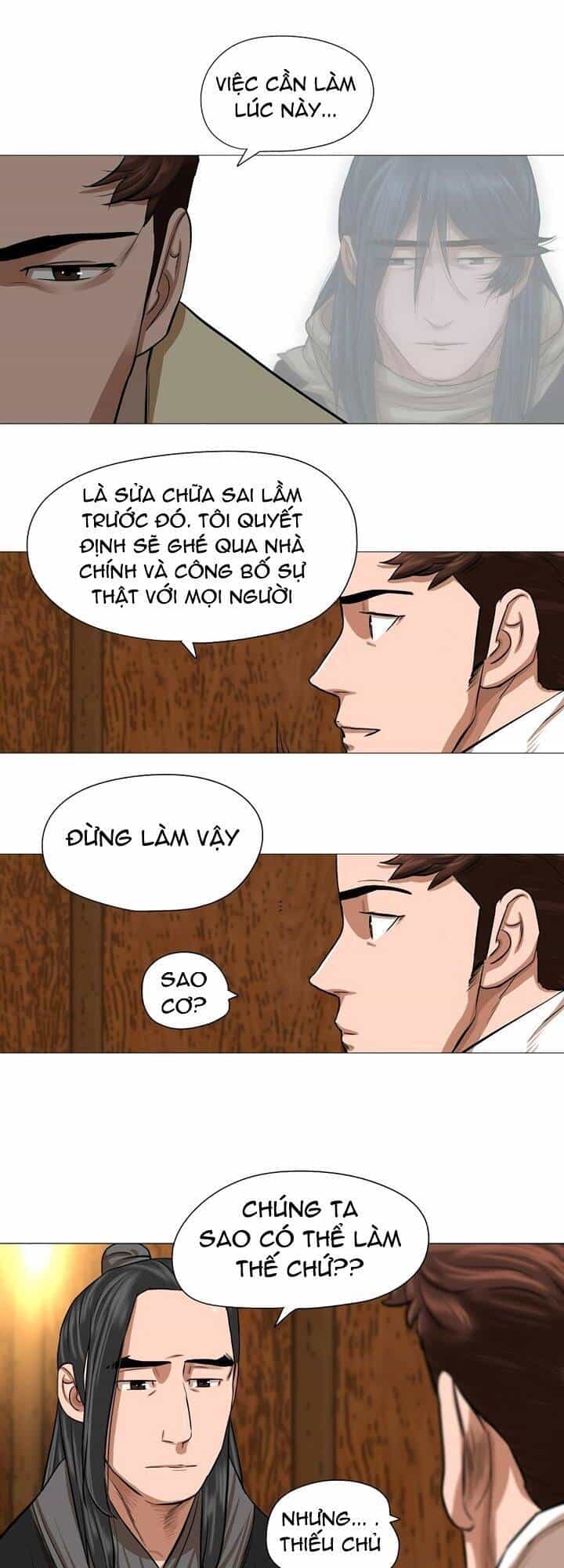 Hộ Vệ - Chương 40 - ảnh 19