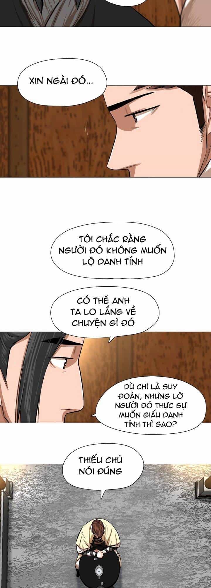 Hộ Vệ - Chương 40 - ảnh 20