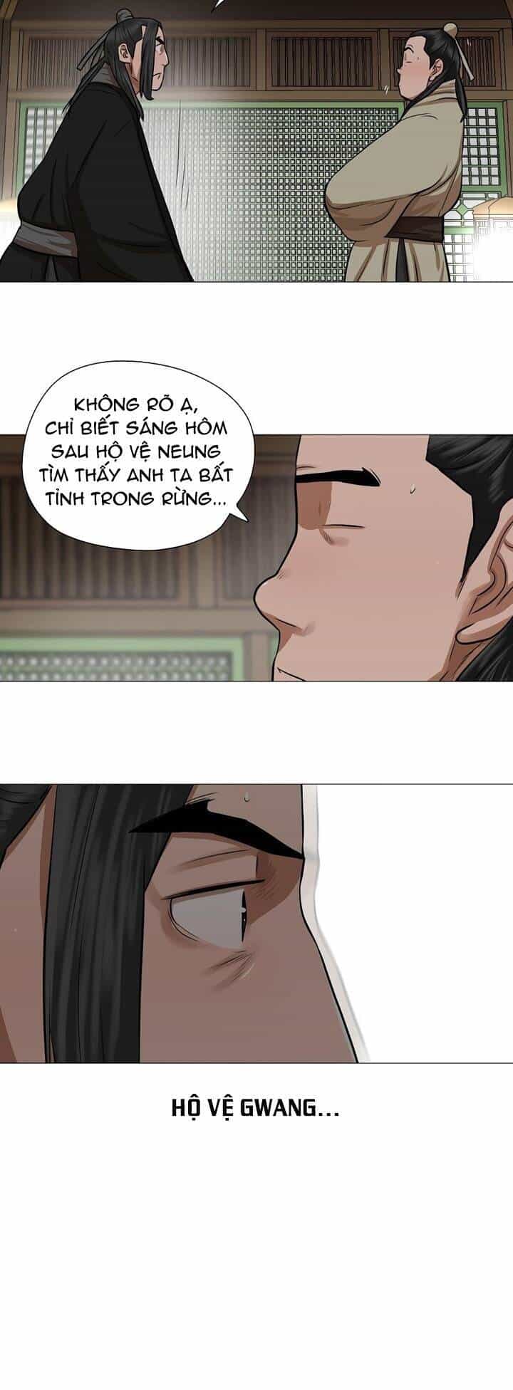 Hộ Vệ - Chương 40 - ảnh 36