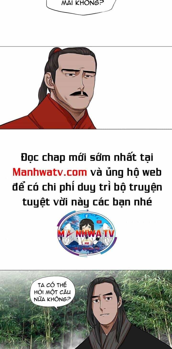 Hộ Vệ - Chương 41 - ảnh 11