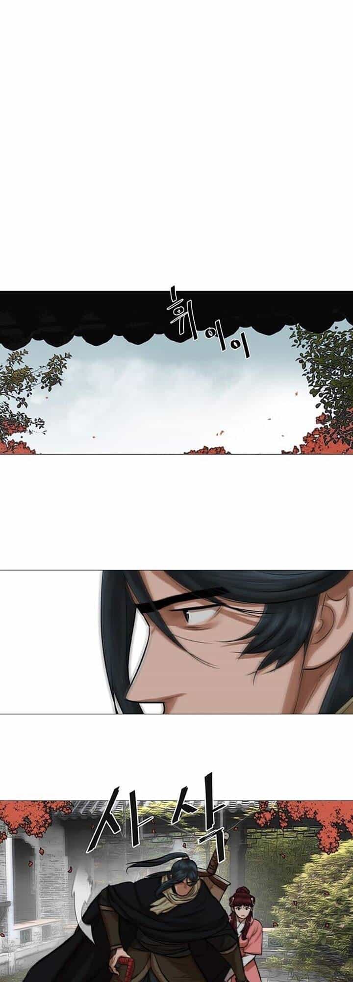 Hộ Vệ - Chương 41 - ảnh 16