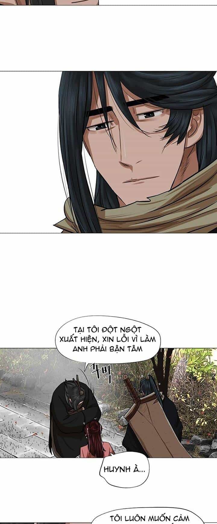 Hộ Vệ - Chương 41 - ảnh 19