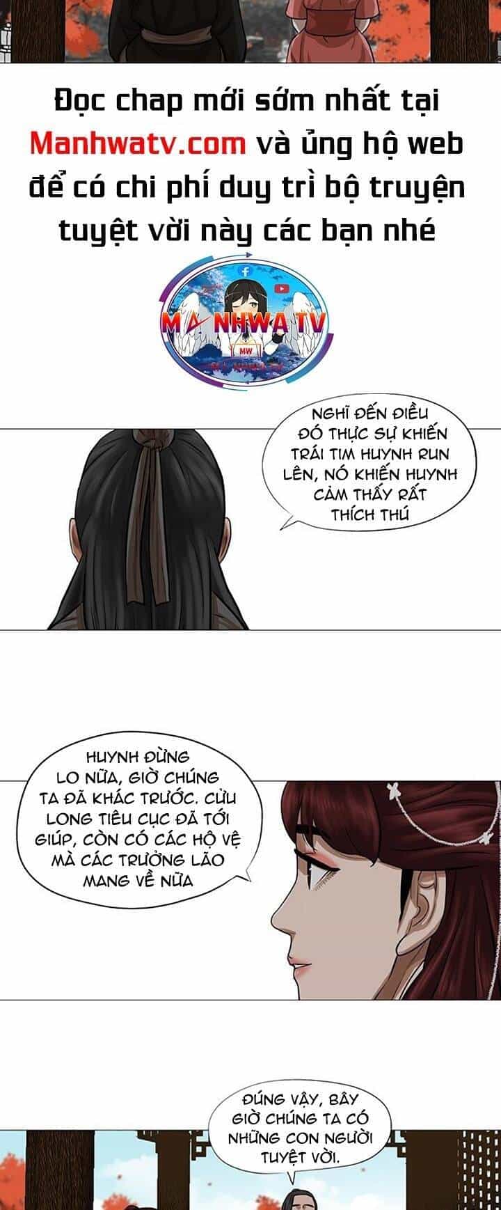 Hộ Vệ - Chương 41 - ảnh 25