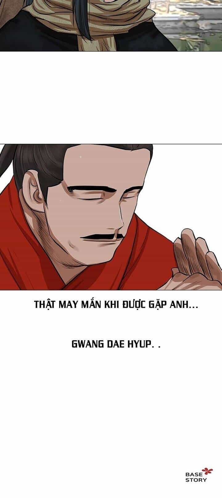 Hộ Vệ - Chương 41 - ảnh 38