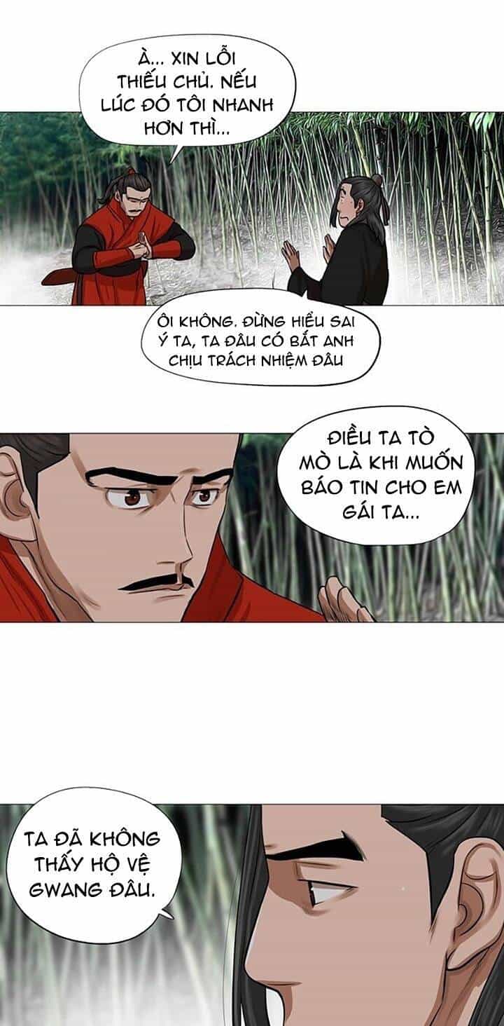 Hộ Vệ - Chương 41 - ảnh 5