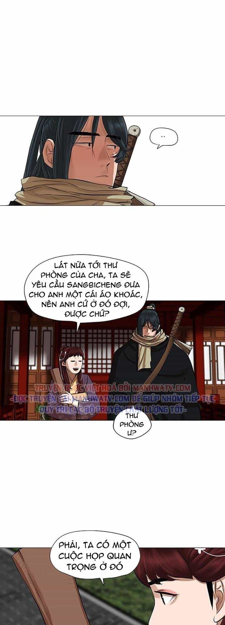 Hộ Vệ - Chương 42 - ảnh 10