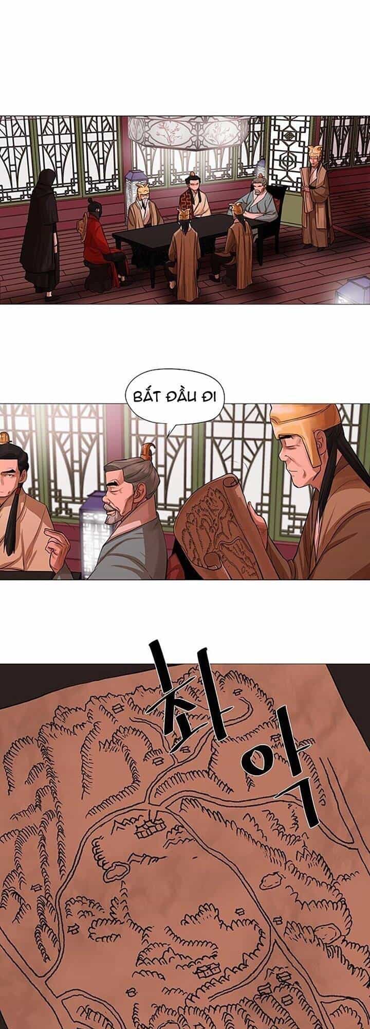 Hộ Vệ - Chương 42 - ảnh 14