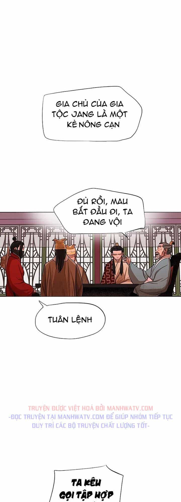 Hộ Vệ - Chương 42 - ảnh 22