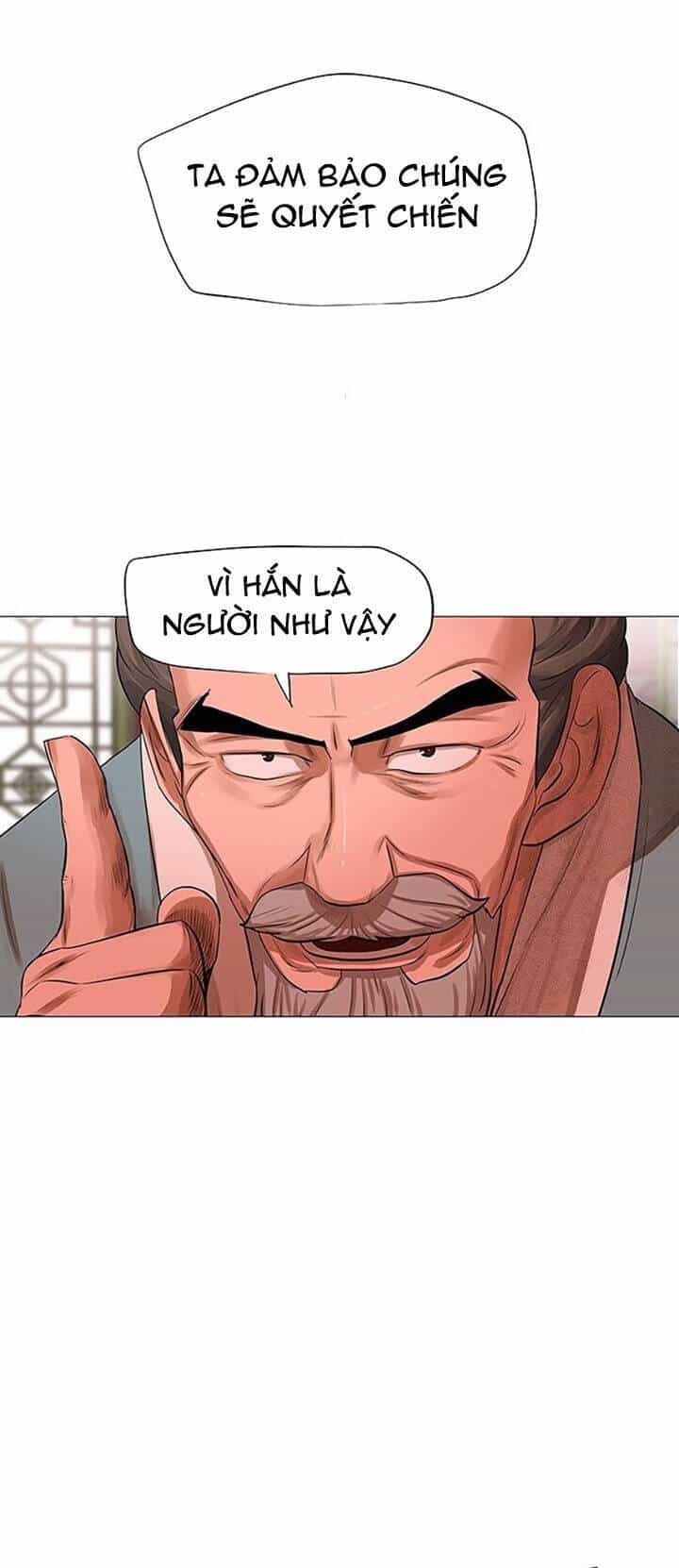 Hộ Vệ - Chương 42 - ảnh 24