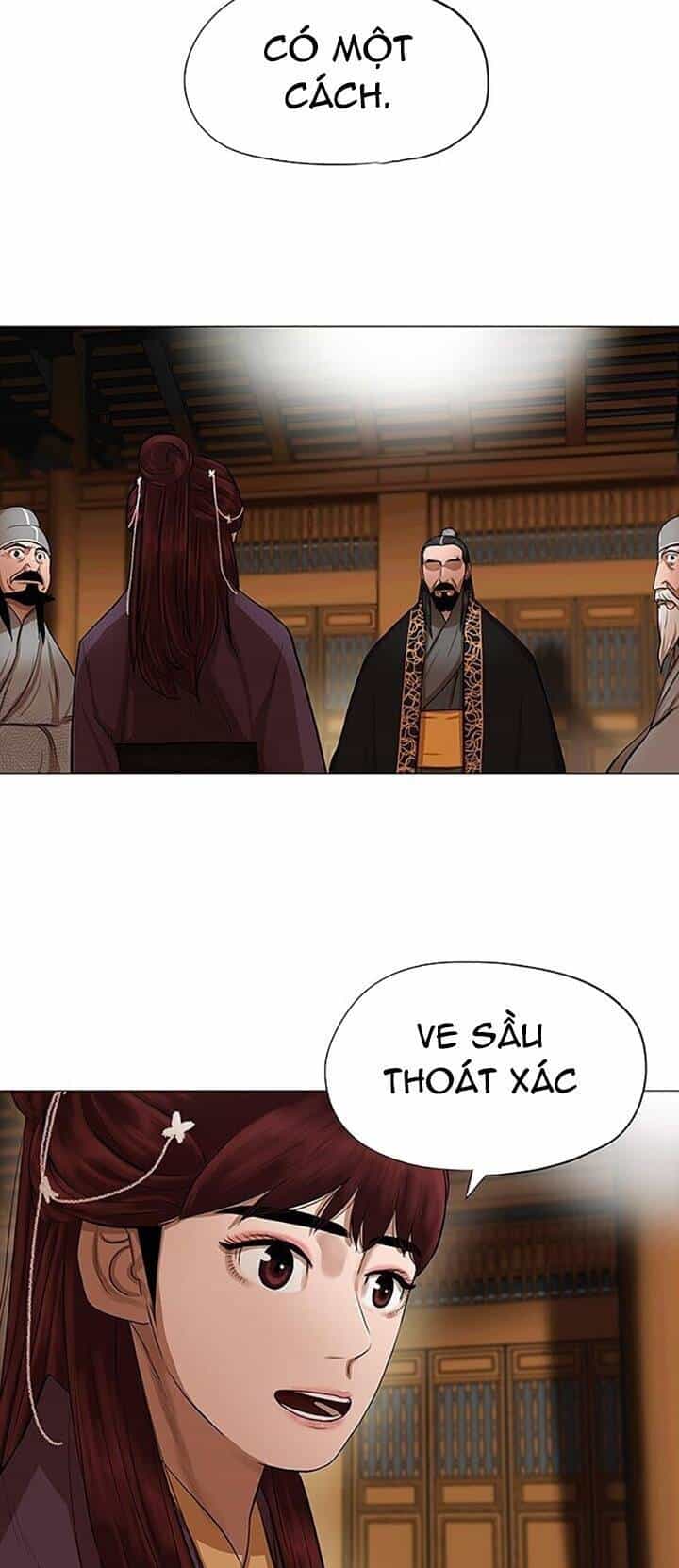 Hộ Vệ - Chương 42 - ảnh 30