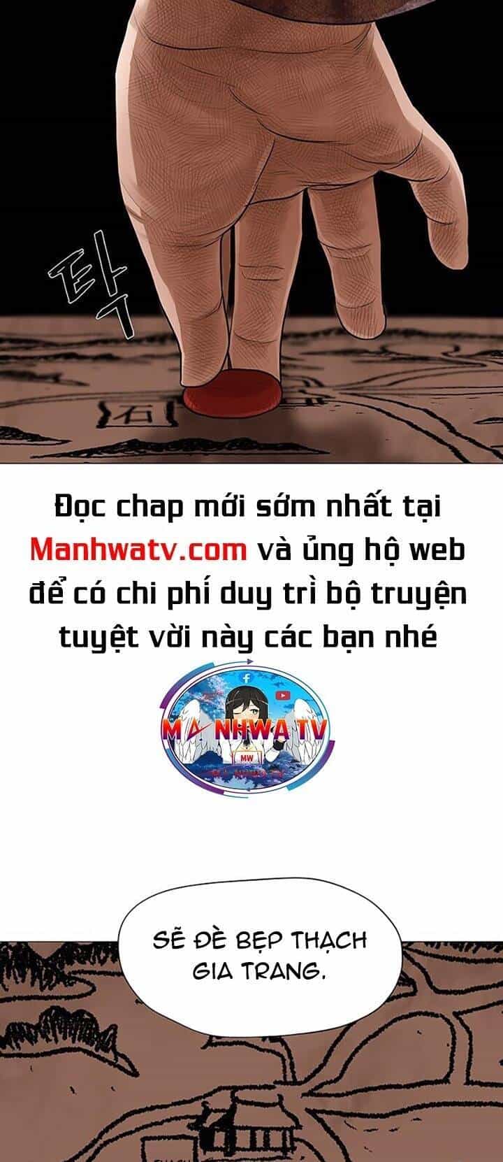Hộ Vệ - Chương 42 - ảnh 36
