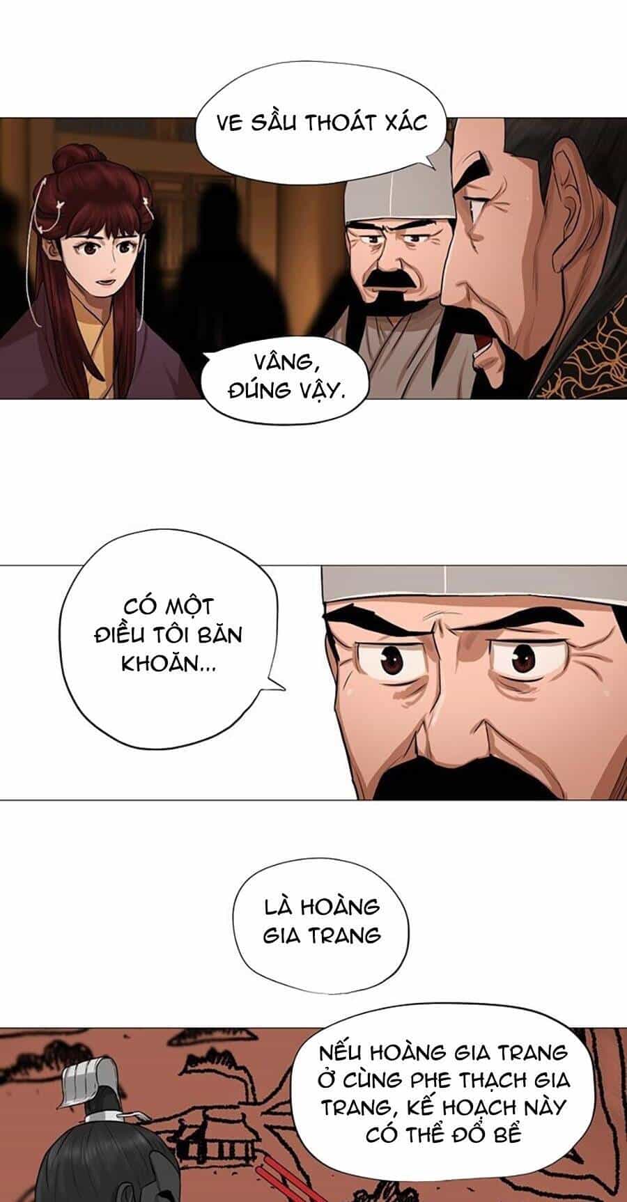 Hộ Vệ - Chương 43 - ảnh 13