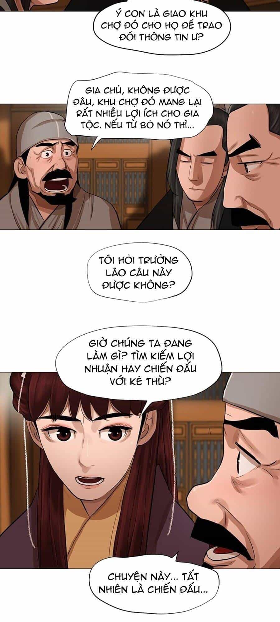 Hộ Vệ - Chương 43 - ảnh 17