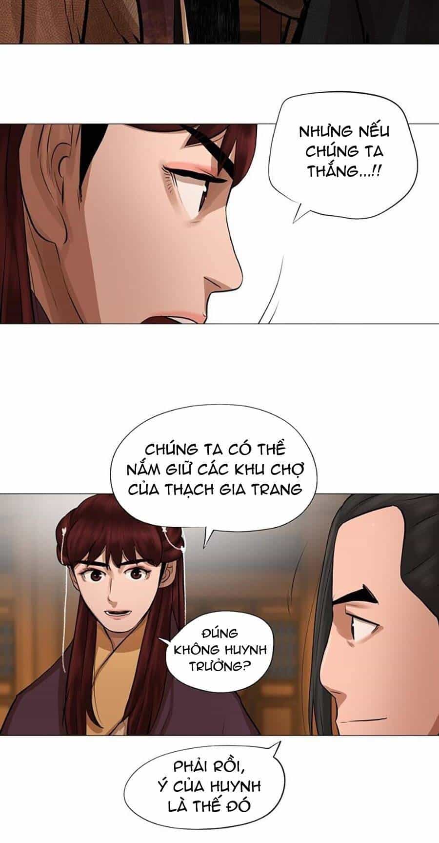 Hộ Vệ - Chương 43 - ảnh 19
