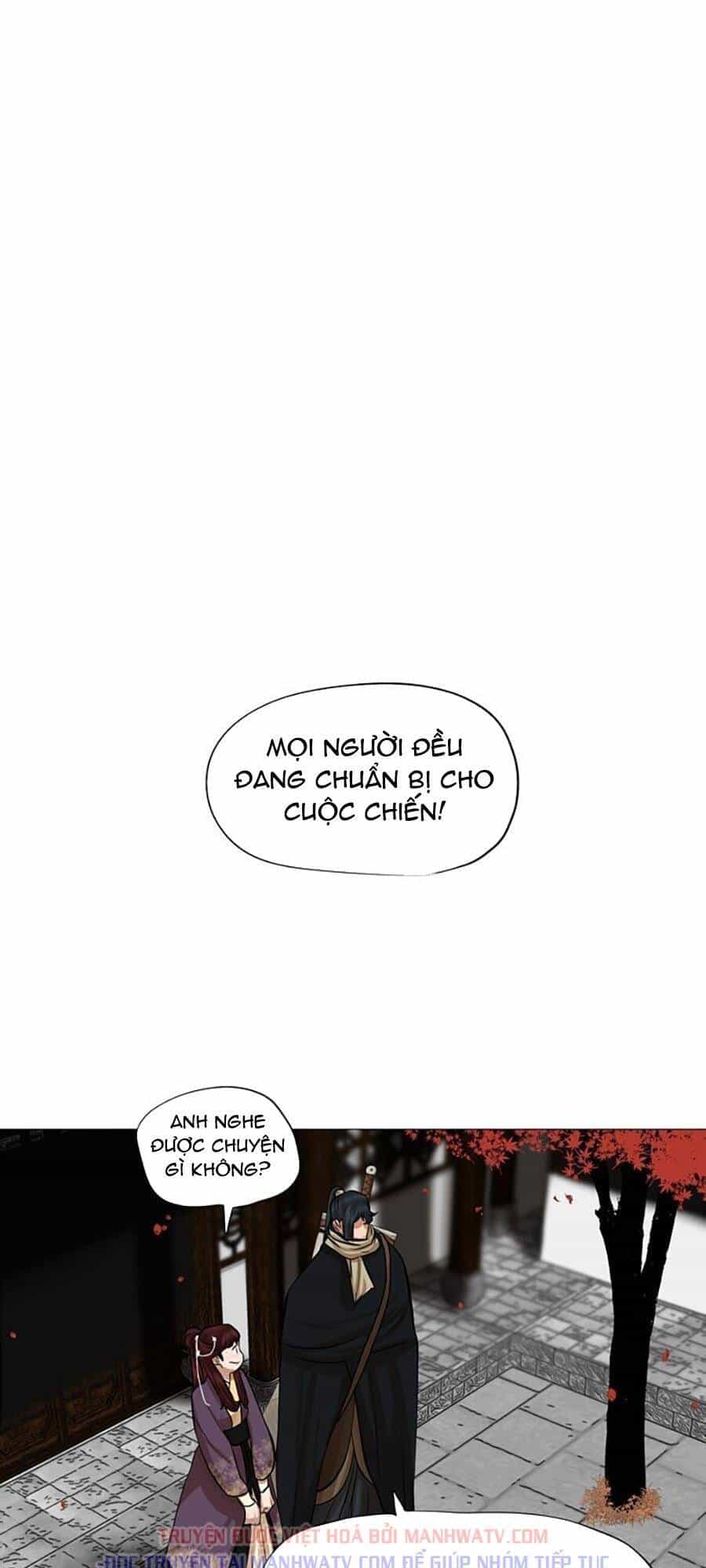 Hộ Vệ - Chương 43 - ảnh 22