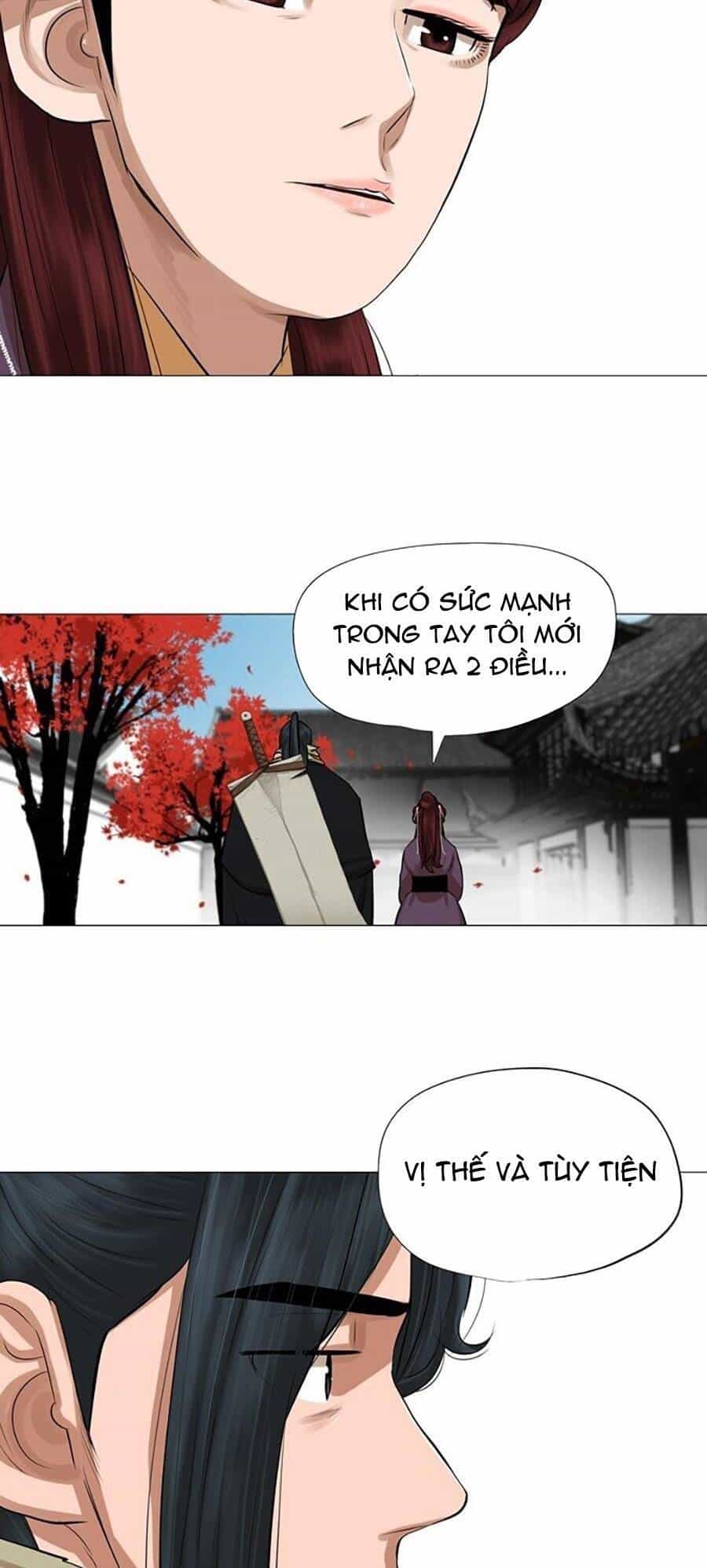 Hộ Vệ - Chương 43 - ảnh 25