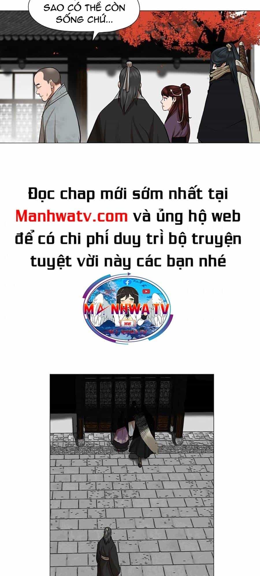 Hộ Vệ - Chương 43 - ảnh 36